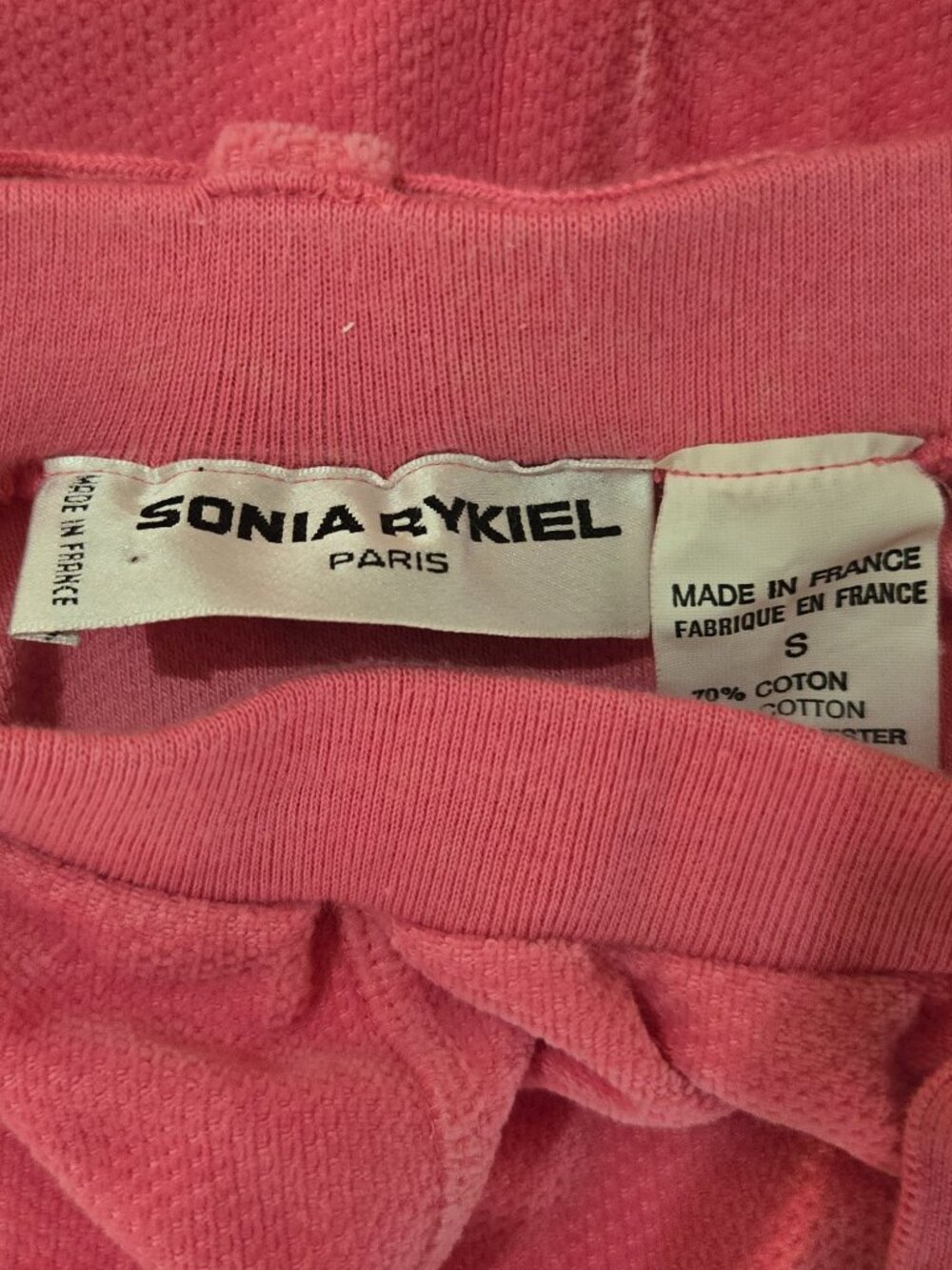 Sonia Rykiel Velvet Skirt | Jupe en velours - Picture 5 of 5